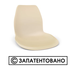 Кухонный стул SHT-ST29/S100 (оранжевый ral2003/черный муар) в Смоленске - предосмотр 2