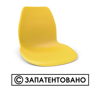 Кухонный стул SHT-ST29/S100 (оранжевый ral2003/черный муар) в Смоленске - предосмотр 4