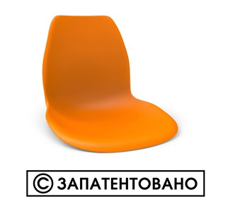Кухонный стул SHT-ST29/S100 (оранжевый ral2003/черный муар) в Смоленске - предосмотр 5