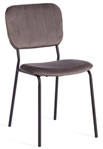 Обеденный стул CAROL (mod. UC06) 45х56х82 Light grey (светло-серый) HLR24 / черный арт.19320 в Смоленске
