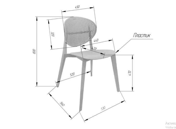 Обеденный стул SHT-S111 (бежевый) в Смоленске - изображение 1