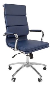 Кресло CHAIRMAN 750 экокожа синяя в Смоленске