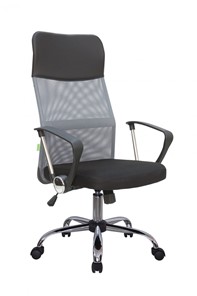 Компьютерное кресло Riva Chair 8074 (Серый) в Смоленске