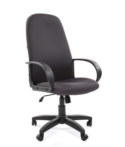 Кресло офисное CHAIRMAN 279 TW 12, цвет серый в Смоленске - предосмотр