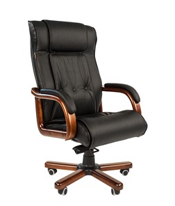 Офисное кресло CHAIRMAN 653 кожа черная в Смоленске - предосмотр