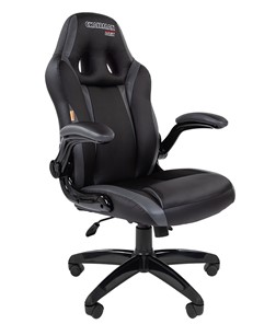 Офисное кресло CHAIRMAN GAME 15, цвет черный / серый в Смоленске