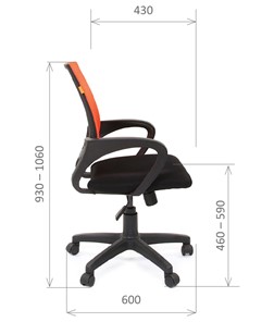 Кресло компьютерное CHAIRMAN 696 black Сетчатый акрил DW66 оранжевый в Смоленске - предосмотр 2
