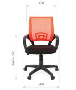 Кресло компьютерное CHAIRMAN 696 black Сетчатый акрил DW66 оранжевый в Смоленске - предосмотр 1
