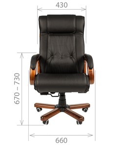 Офисное кресло CHAIRMAN 653 кожа черная в Смоленске - предосмотр 1