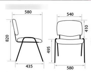 Офисный стул ISO CHROME С11 в Смоленске - предосмотр 1