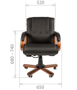 Офисное кресло CHAIRMAN 653M кожа черная в Смоленске - предосмотр 1