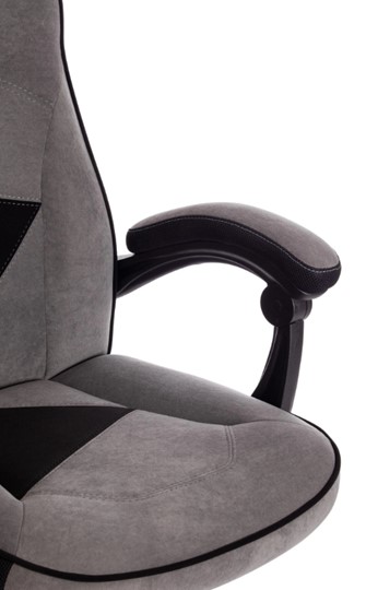 Кресло компьютерное ARENA флок , серый/черный, 29/35 арт.14129 в Смоленске - изображение 10