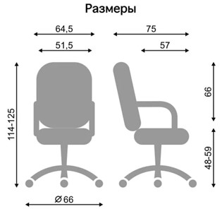 Кресло для офиса DELTA (CHR68) экокожа ECO 30 в Смоленске - предосмотр 3