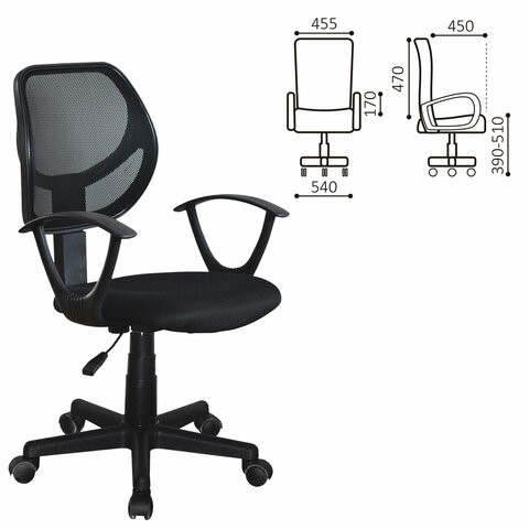Офисное кресло Brabix Flip MG-305 (ткань TW, черное) 531952 в Смоленске - изображение 9