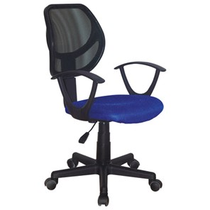 Офисное кресло Brabix Flip MG-305 (ткань TW, синее/черное) 531919 в Смоленске