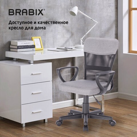 Кресло компьютерное Brabix Jet MG-315 (с подлокотниками, серое) 531840 в Смоленске - изображение 19