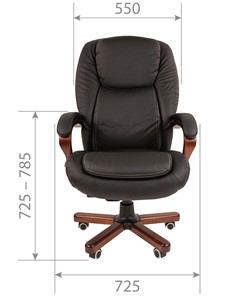 Компьютерное кресло CHAIRMAN 408 кожа черная в Смоленске - предосмотр 1