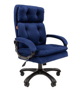 Кресло компьютерное CHAIRMAN 442 Ткань синий в Смоленске - предосмотр