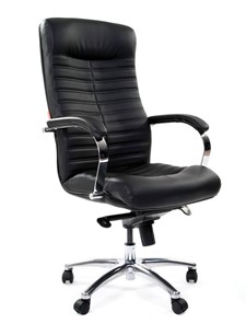 Кресло офисное CHAIRMAN 480 экожа черная в Смоленске - предосмотр