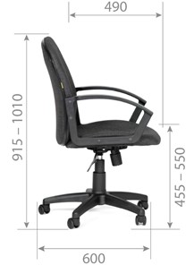 Офисное кресло CHAIRMAN 681 Ткань C-2 серое в Смоленске - предосмотр 4