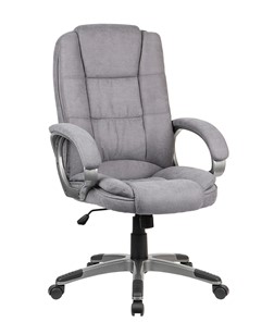 Офисное кресло CHAIRMAN CH667 велюр серый в Смоленске - предосмотр