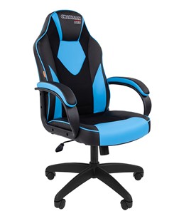 Кресло компьютерное CHAIRMAN GAME 17, цвет черный / голубой в Смоленске