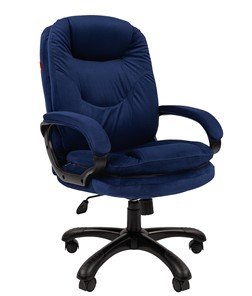 Офисное кресло CHAIRMAN HOME 668, велюр синее в Смоленске - предосмотр