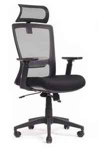 Офисное кресло Design Line W-202 AC, Черный в Смоленске