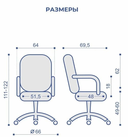Кресло офисное MATRIX (CHR68) ткань SORO-23, серо-бежевая в Смоленске - изображение 6