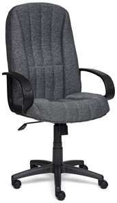 Кресло офисное СН833 ткань, серый, арт.2271 в Смоленске