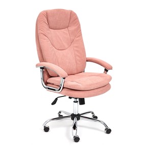 Кресло компьютерное SOFTY LUX флок, розовый, арт.13952 в Смоленске