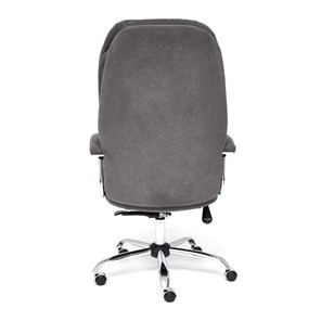 Кресло компьютерное SOFTY LUX флок, серый, арт.13591 в Смоленске - предосмотр 4