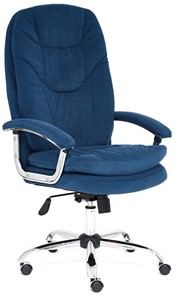 Кресло компьютерное SOFTY LUX флок, синий, арт.13592 в Смоленске