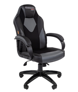 Офисное кресло CHAIRMAN GAME 17, цвет черный / серый в Смоленске