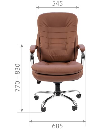 Кресло офисное CHAIRMAN 795 кожа, цвет белый в Смоленске - изображение 2