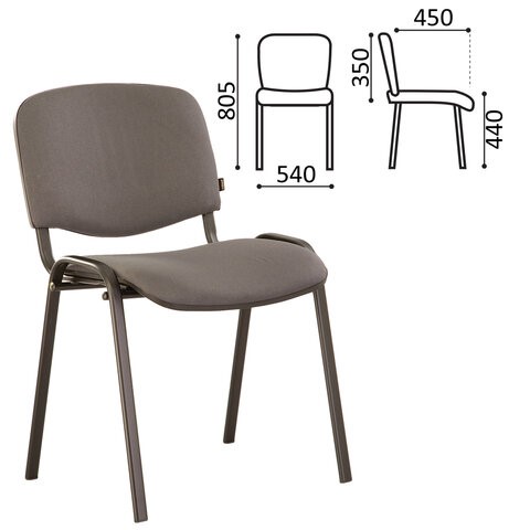 Офисный стул Brabix Iso CF-005 (черный каркас, ткань серая) 531972 в Смоленске - изображение 2