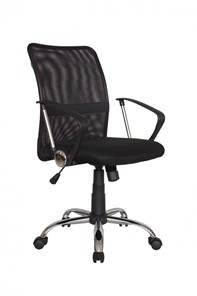 Офисное кресло Riva Chair 8075 (Черная) в Смоленске