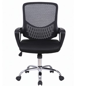 Компьютерное кресло Brabix Next MG-318 (с подлокотниками, хром, черное) 531834 в Смоленске