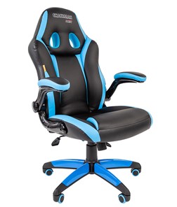 Кресло компьютерное CHAIRMAN GAME 15, цвет черный / голубой в Смоленске