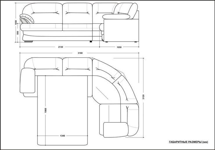 Угловой диван Квин 6 в Смоленске - изображение 5