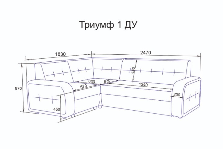 Угловой диван Триумф 1 в Смоленске - изображение 5