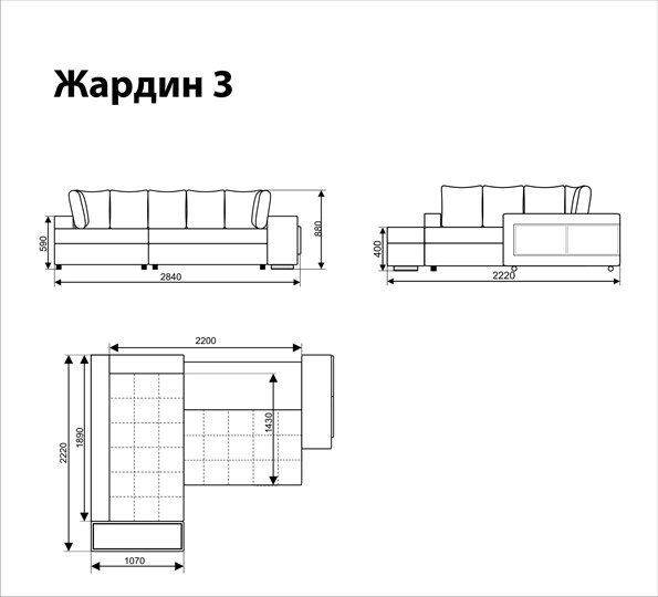 Диван угловой Жардин 3 в Смоленске - изображение 5