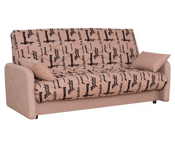Прямой диван Нео 21 БД в Смоленске