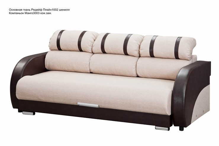 Прямой диван Визит 8 БД в Смоленске - изображение 2