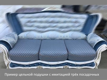 Прямой диван Севилья трехместный, без механизма в Смоленске - предосмотр 12