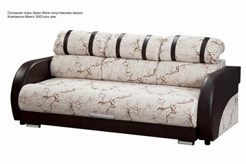 Прямой диван Визит 8 БД в Смоленске - предосмотр 5