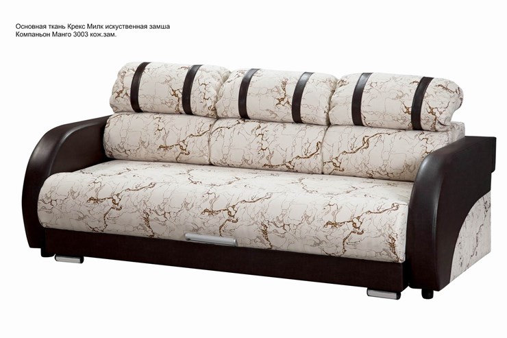 Прямой диван Визит 8 БД в Смоленске - изображение 5