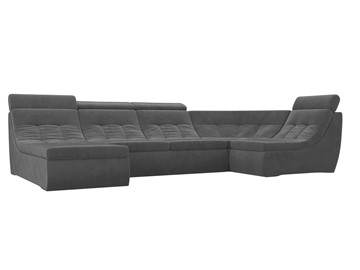 Модульный П-образный диван Холидей люкс, Серый (велюр) в Смоленске