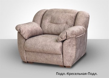 Модульный диван Вегас в Смоленске - предосмотр 4