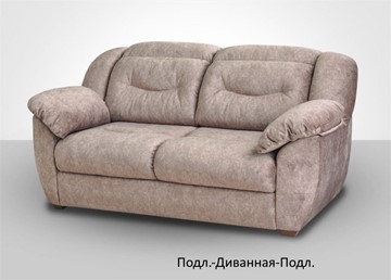 Модульный диван Вегас в Смоленске - предосмотр 3